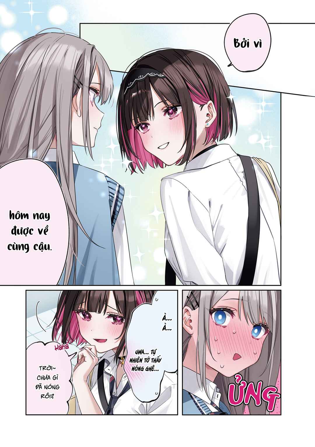 Shino to Ren Chapter 1 - Page 3