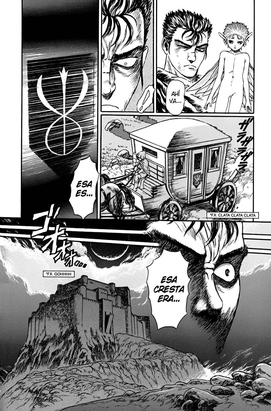 Berserk Chapter 99.5 - Page 25