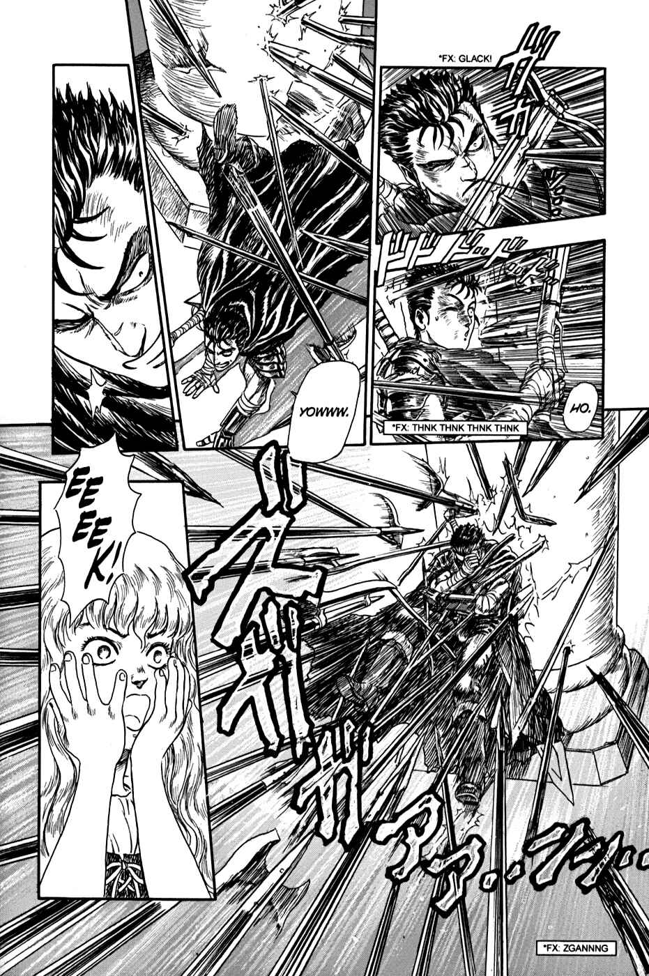 Berserk Chapter 99.5 - Page 33