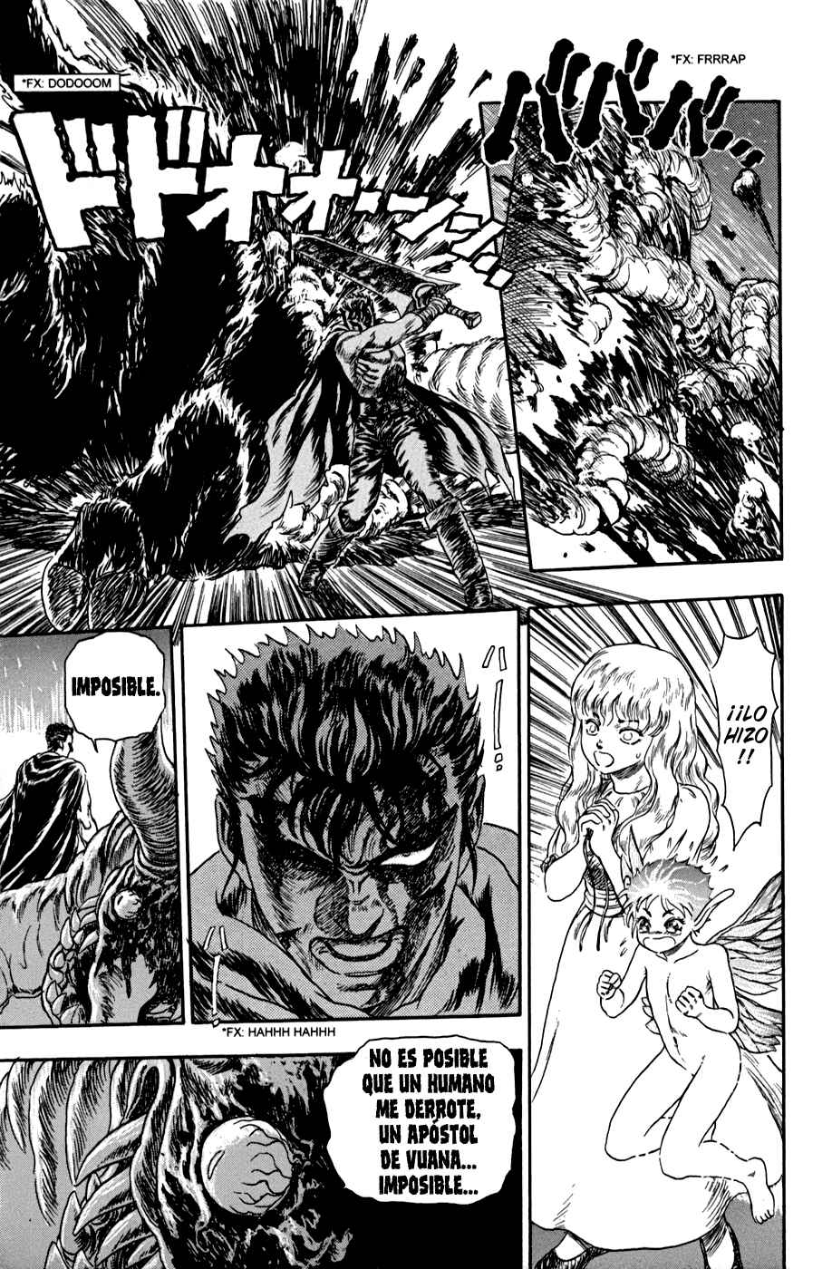 Berserk Chapter 99.5 - Page 43