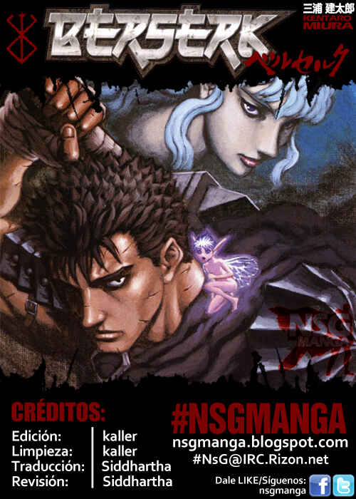 Berserk Chapter 99.5 - Page 47