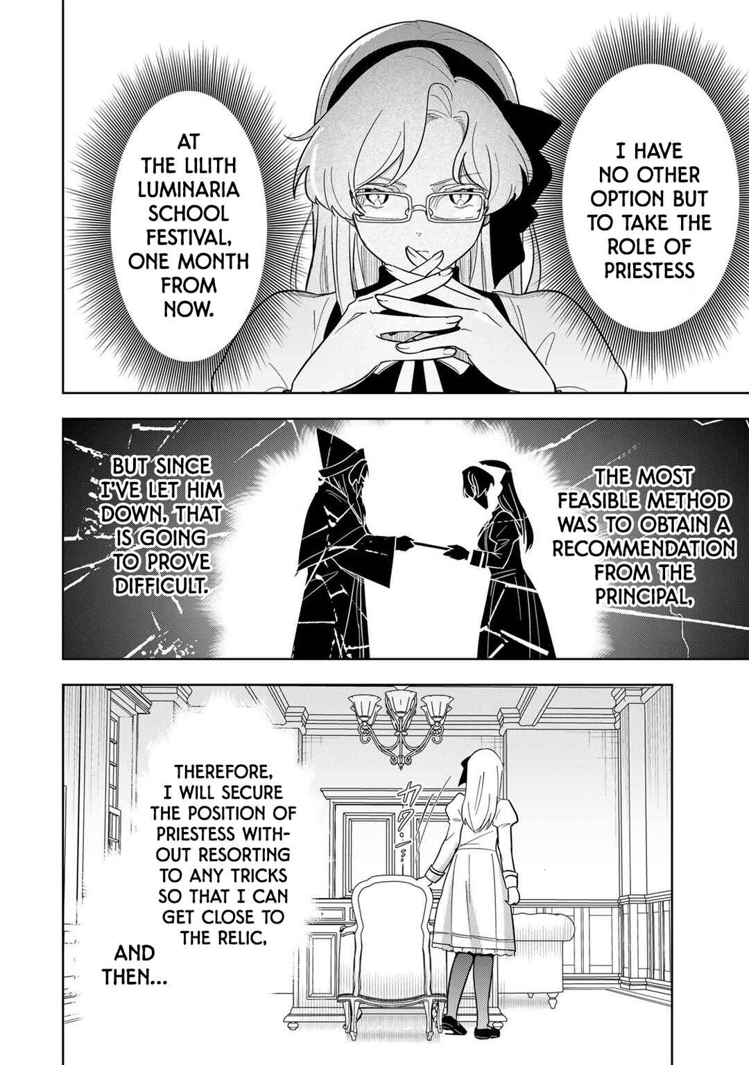 Koujo Tensei: Densetsu no Dai Madoushi (♂), Hime Kishi to Narite Densetsu no Reijou Kishidan o Tsukuri Musou Suru Chapter 19 - Page 4