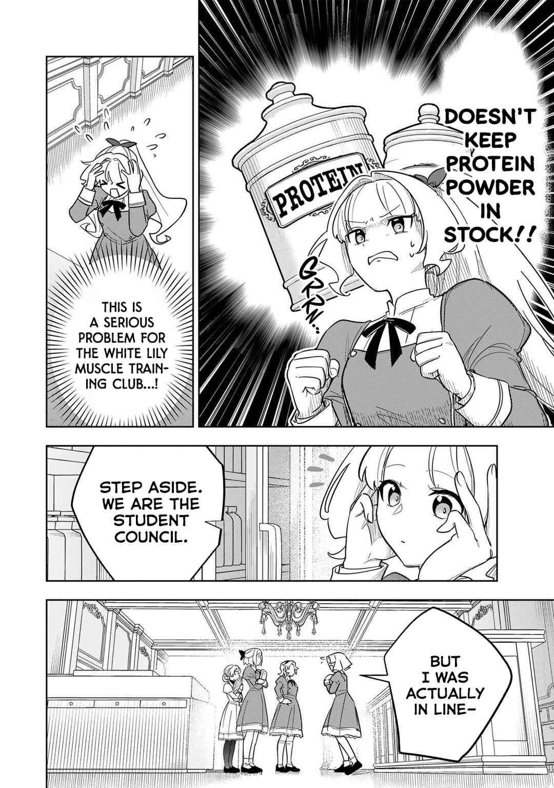 Koujo Tensei: Densetsu no Dai Madoushi (♂), Hime Kishi to Narite Densetsu no Reijou Kishidan o Tsukuri Musou Suru Chapter 19 - Page 6