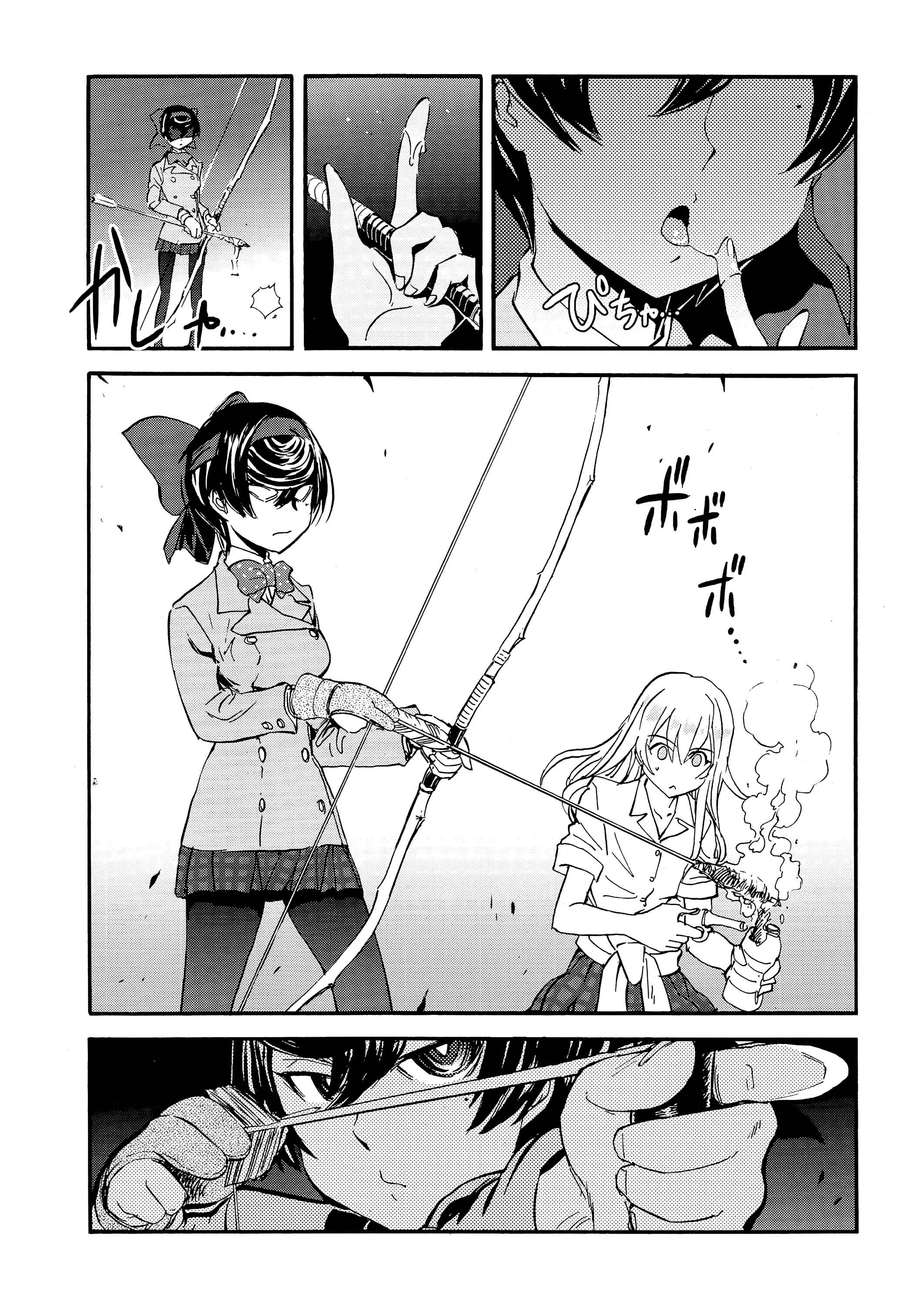 Girls und Panzer: Ribbon no Musha Chapter 18 - Page 13