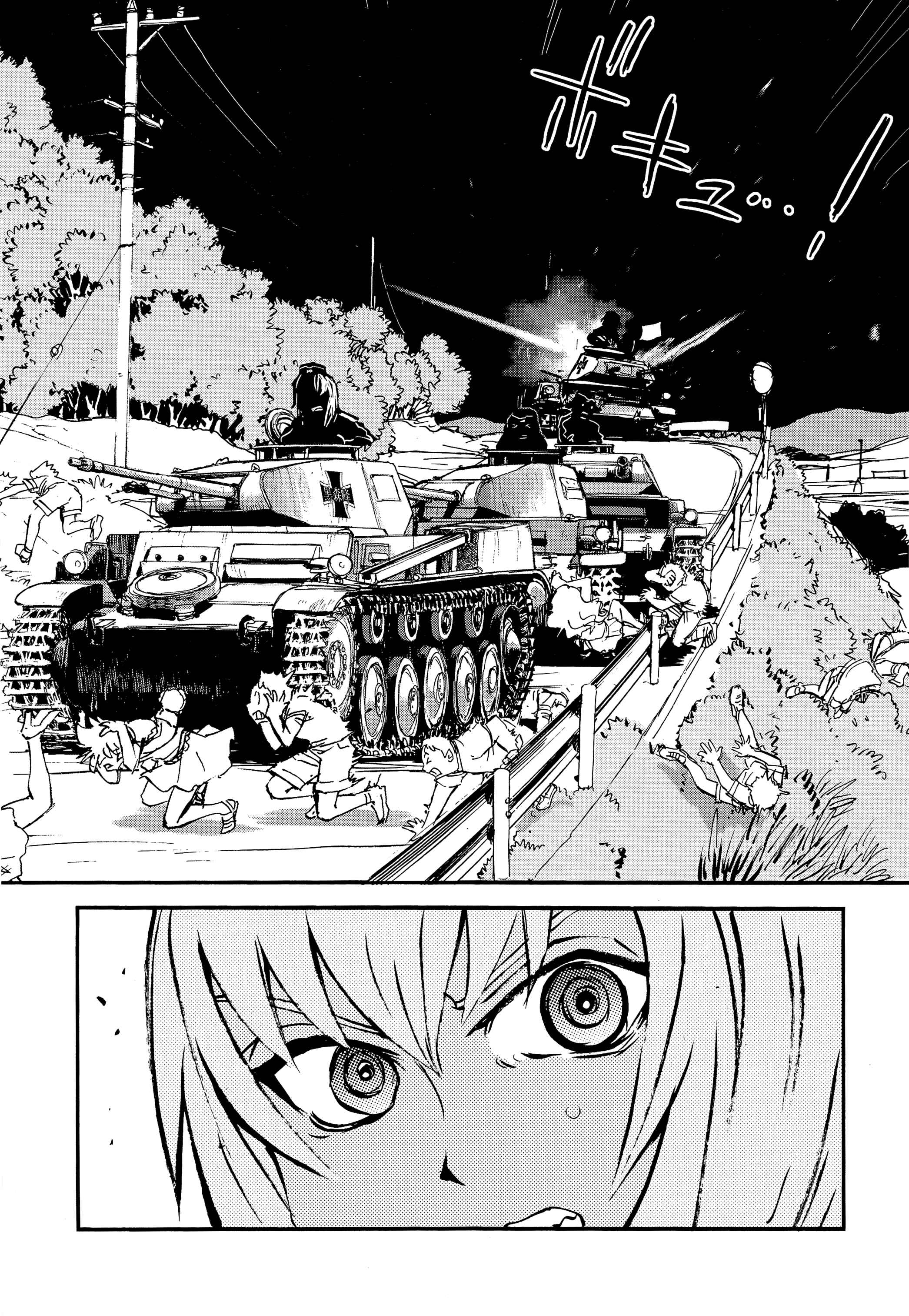 Girls und Panzer: Ribbon no Musha Chapter 18 - Page 26