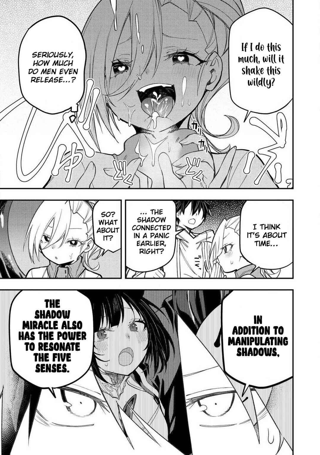 Seinaru Otome to Himegoto wo Chapter 91 - Page 10