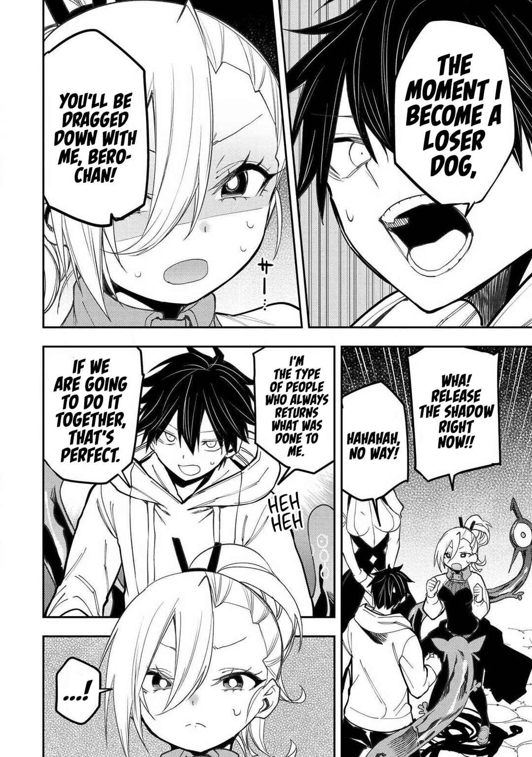 Seinaru Otome to Himegoto wo Chapter 91 - Page 11