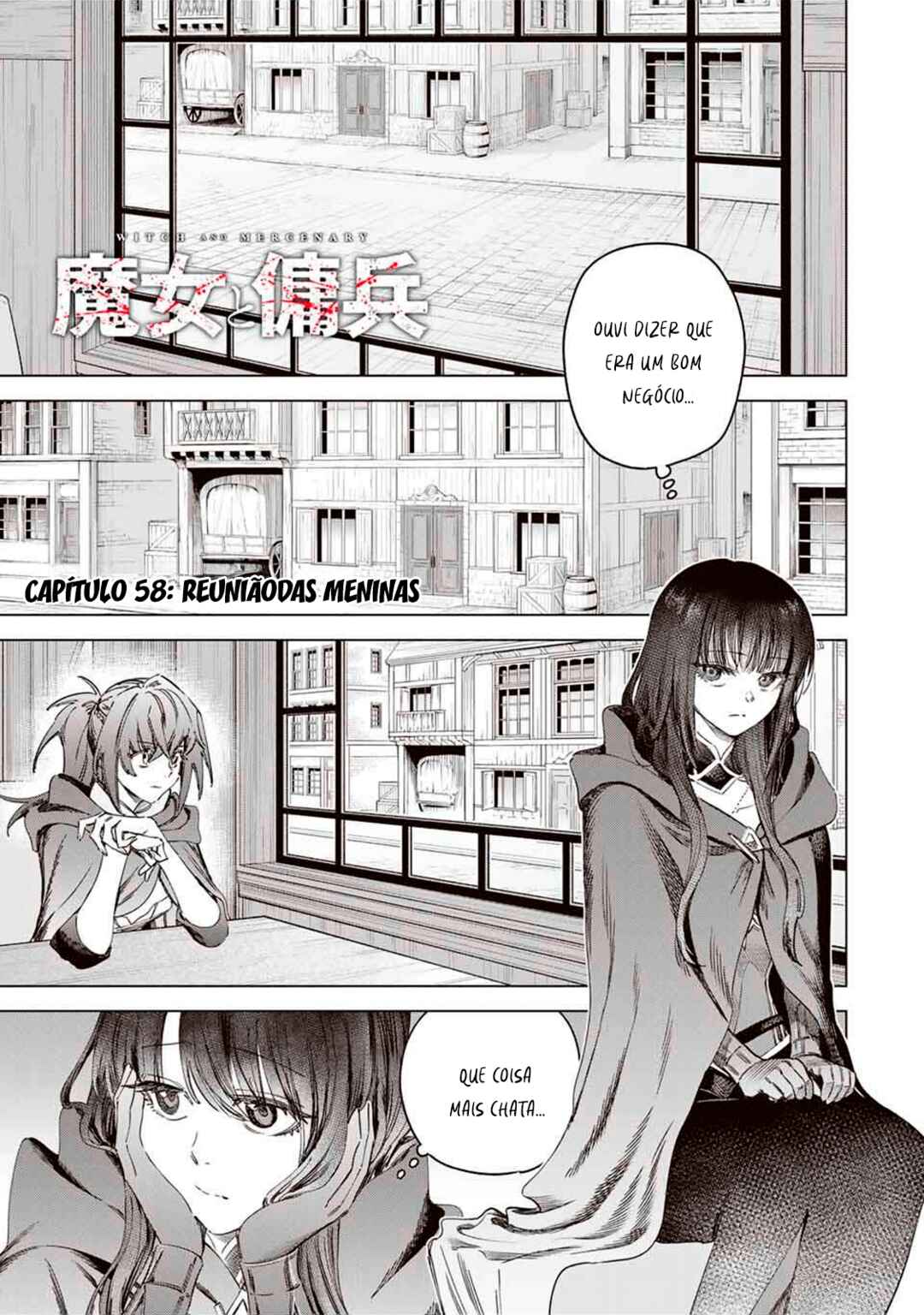 Majo to Youhei Chapter 58 - Page 1