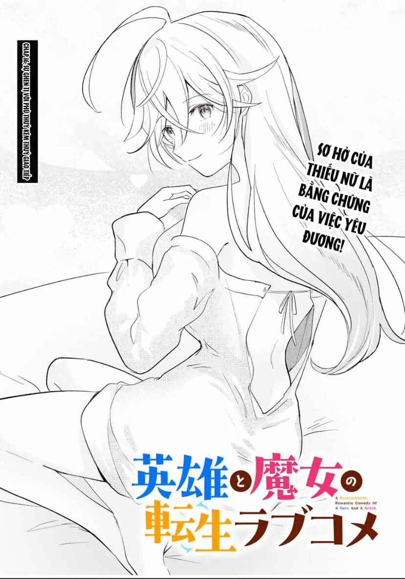 Eiyuu to Majo no Tensei Romcom Chapter 16 - Page 1