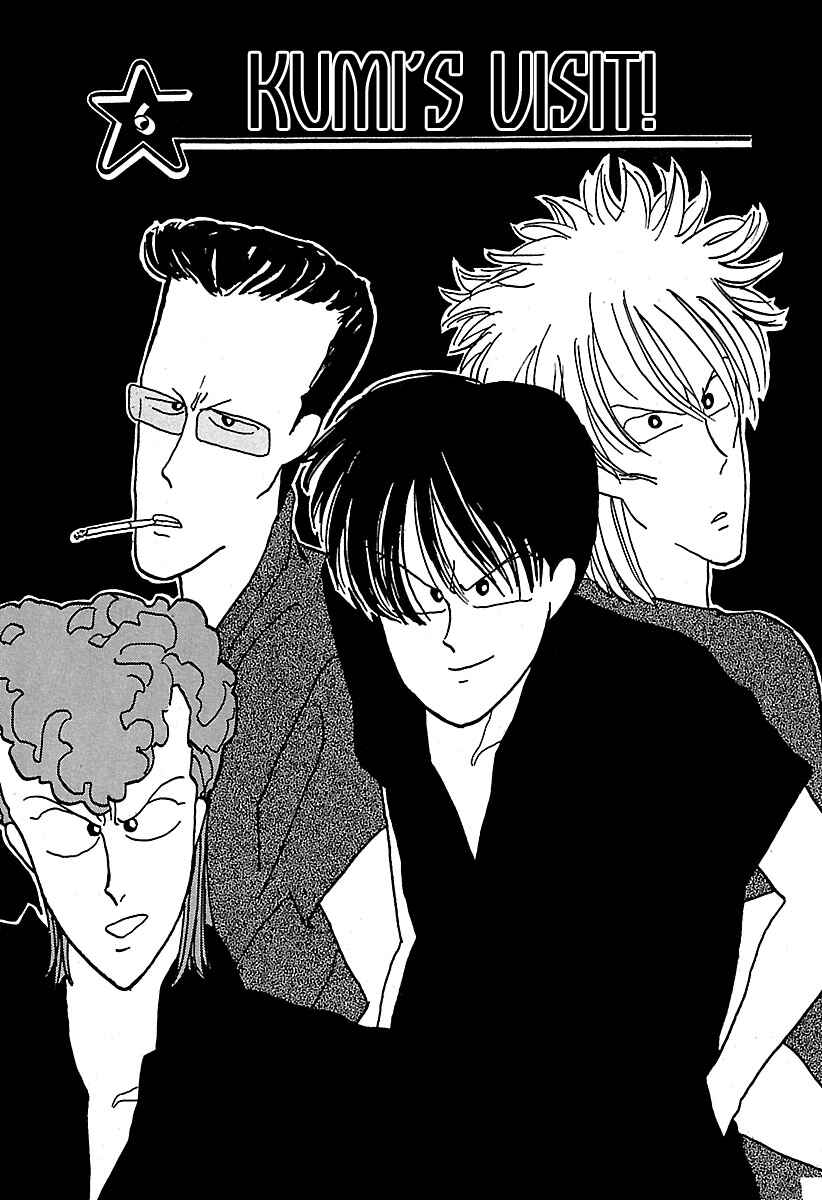 BADBOYS Chapter 6 - Page 1
