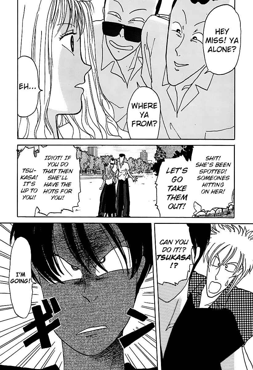 BADBOYS Chapter 6 - Page 10