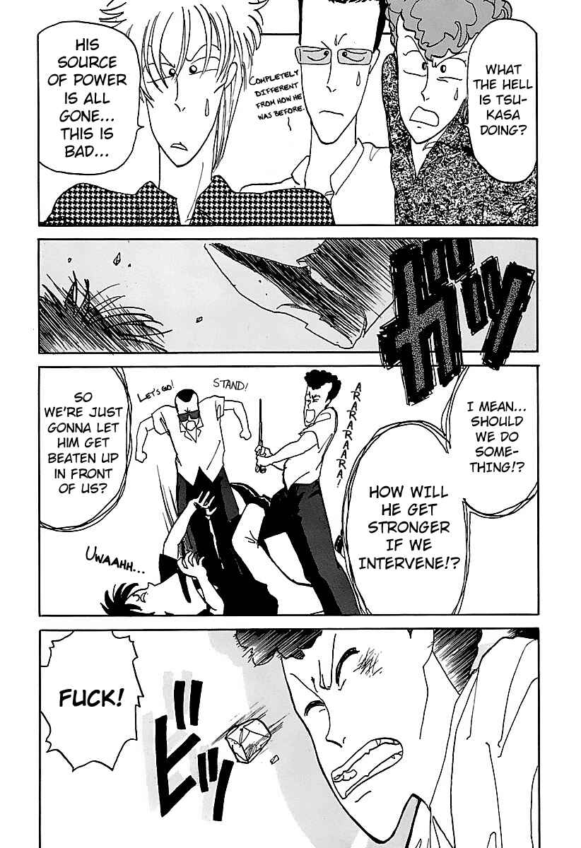 BADBOYS Chapter 6 - Page 14