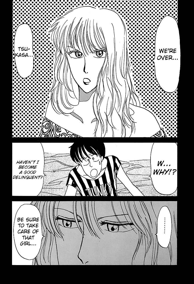 BADBOYS Chapter 6 - Page 18