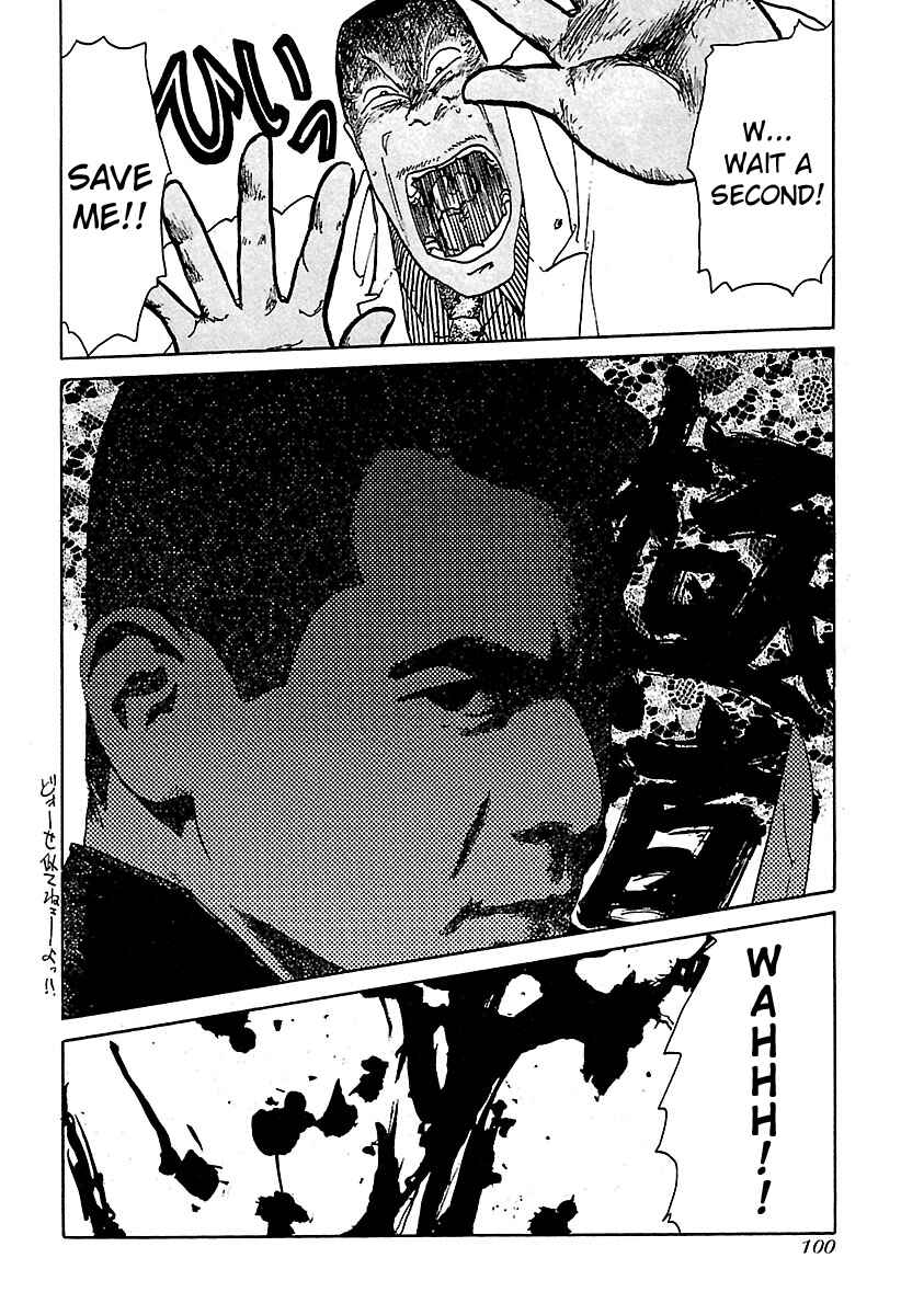 BADBOYS Chapter 6 - Page 2