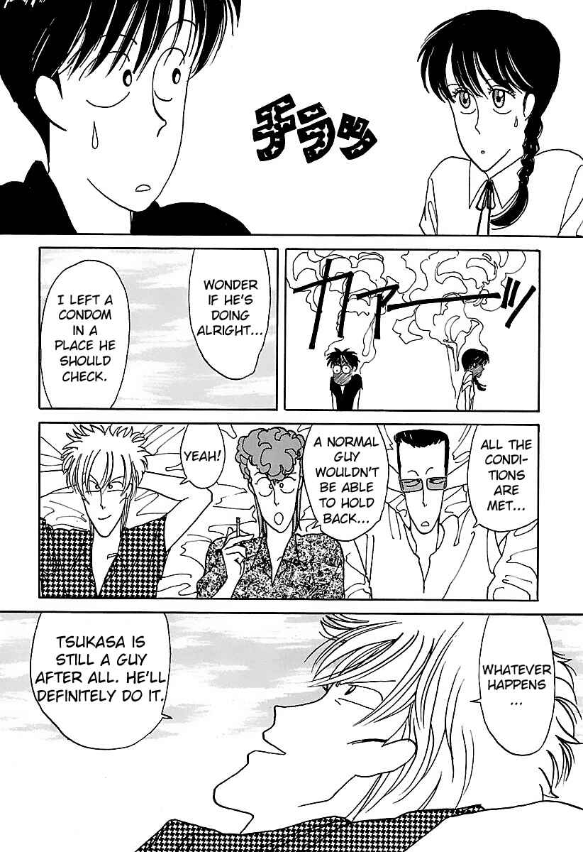 BADBOYS Chapter 6 - Page 26