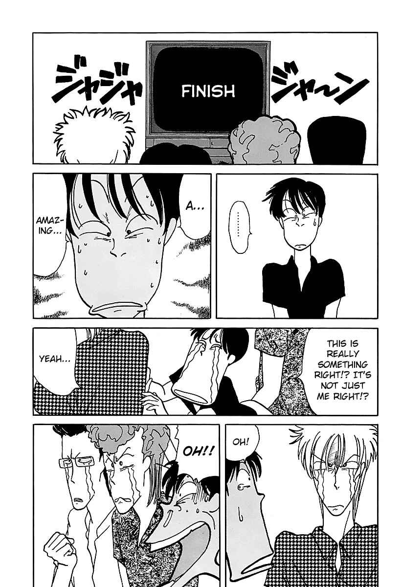 BADBOYS Chapter 6 - Page 3