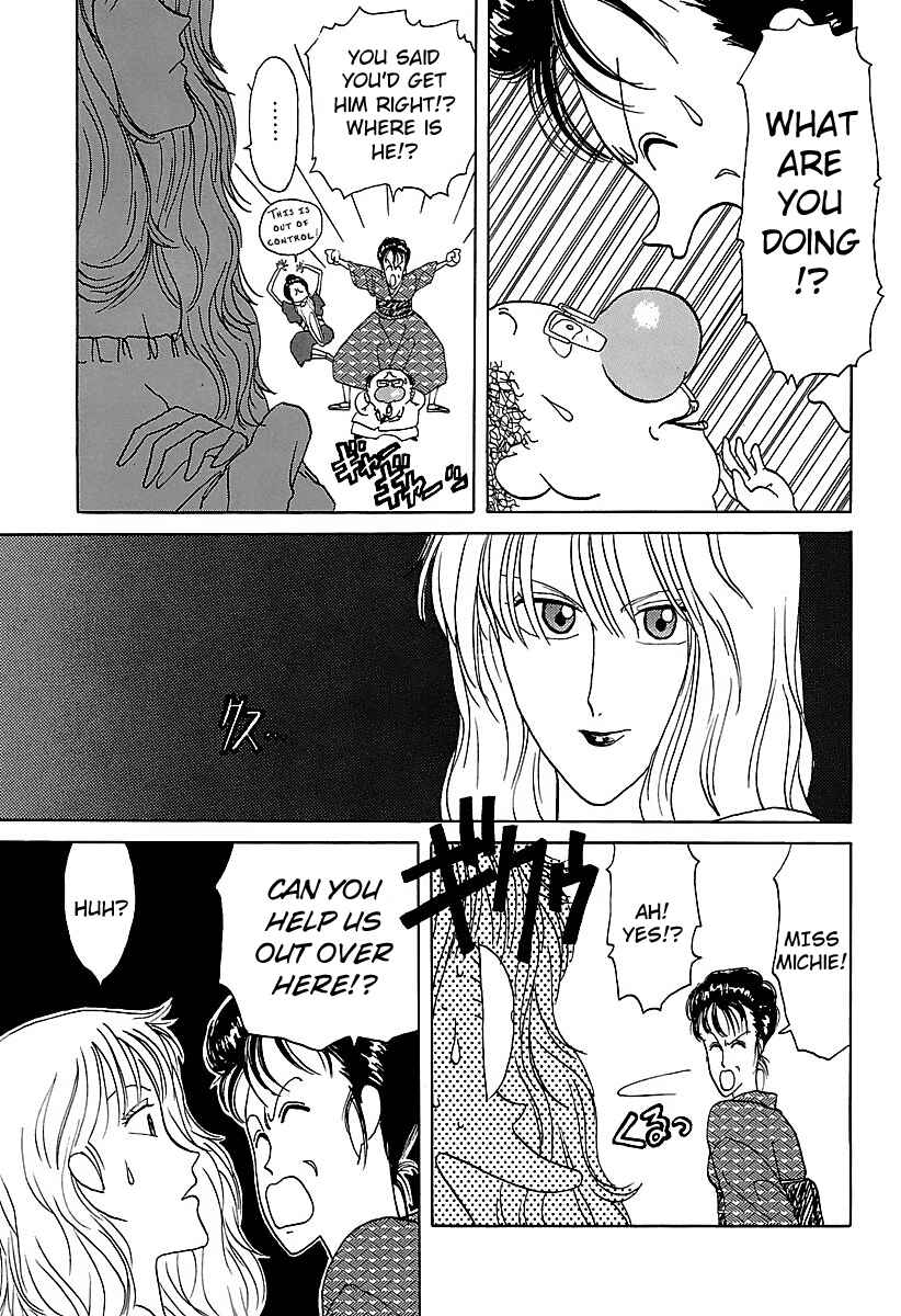 BADBOYS Chapter 6 - Page 35