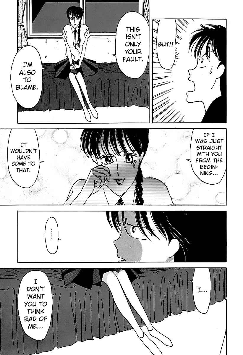 BADBOYS Chapter 6 - Page 45