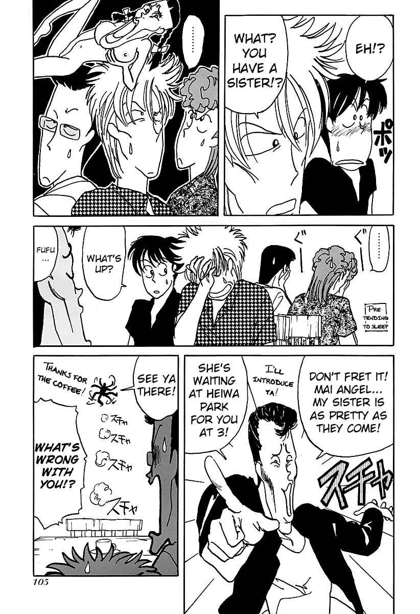 BADBOYS Chapter 6 - Page 7