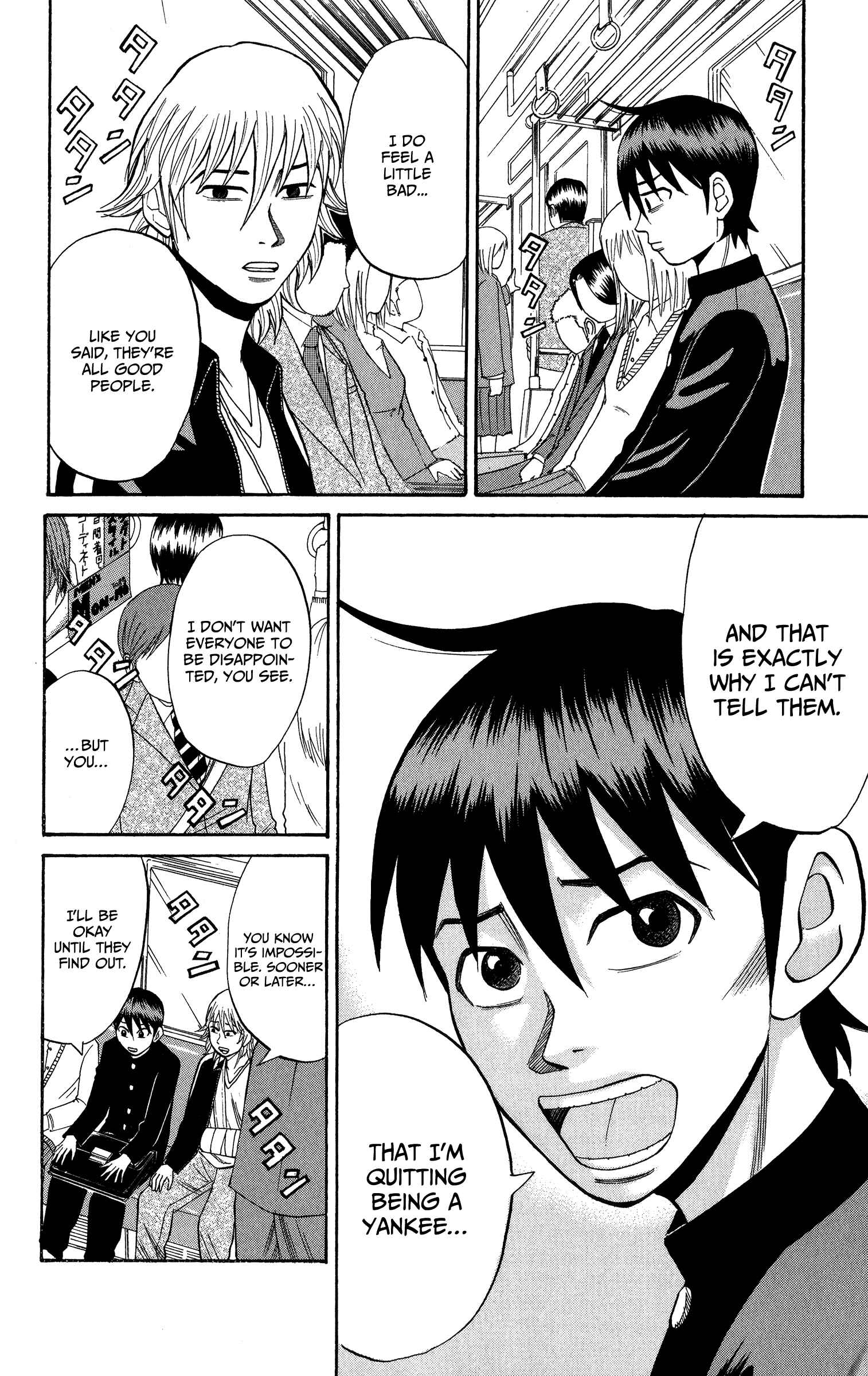 Nanba MG5 Chapter 18 - Page 10