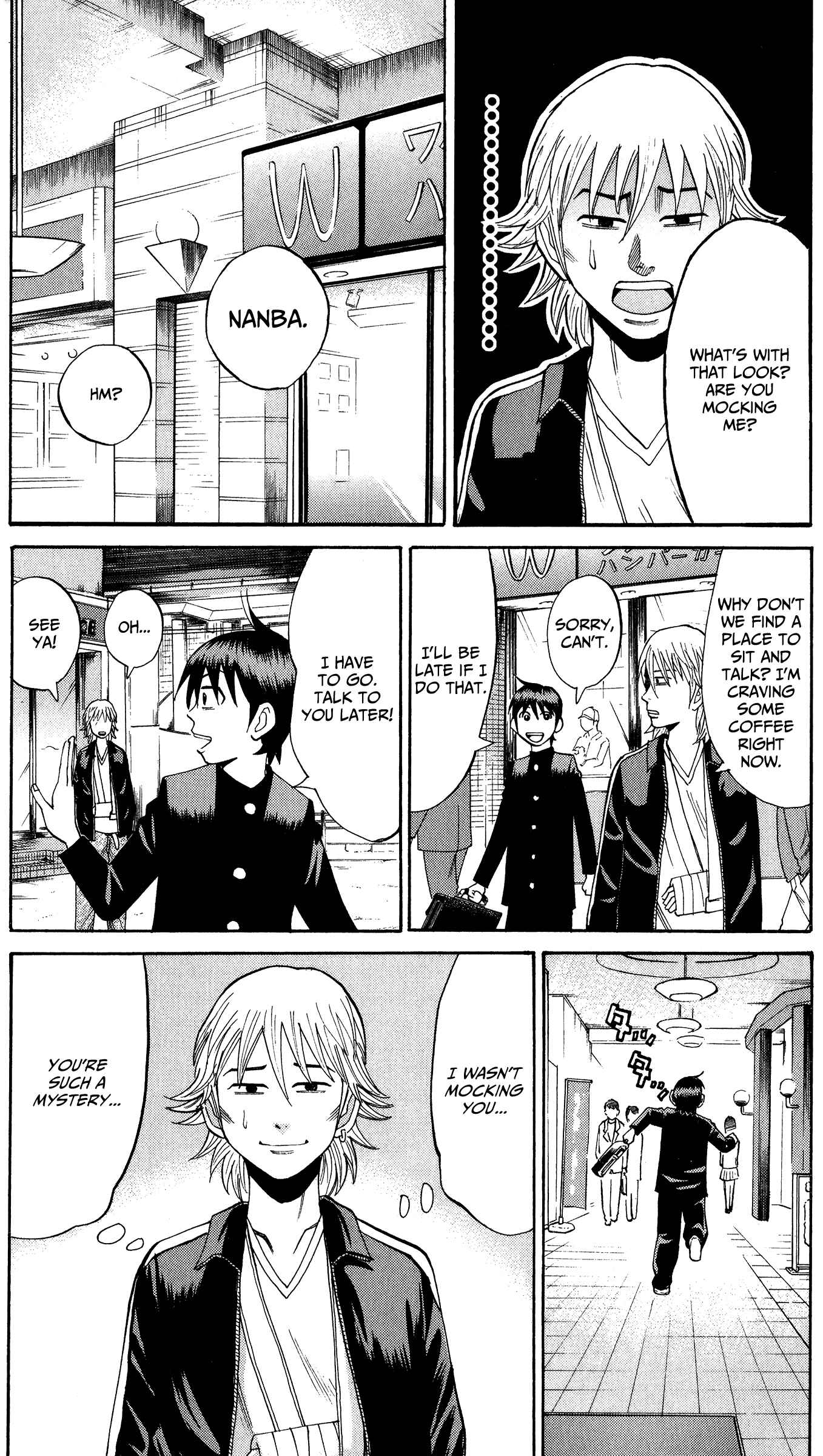 Nanba MG5 Chapter 18 - Page 14