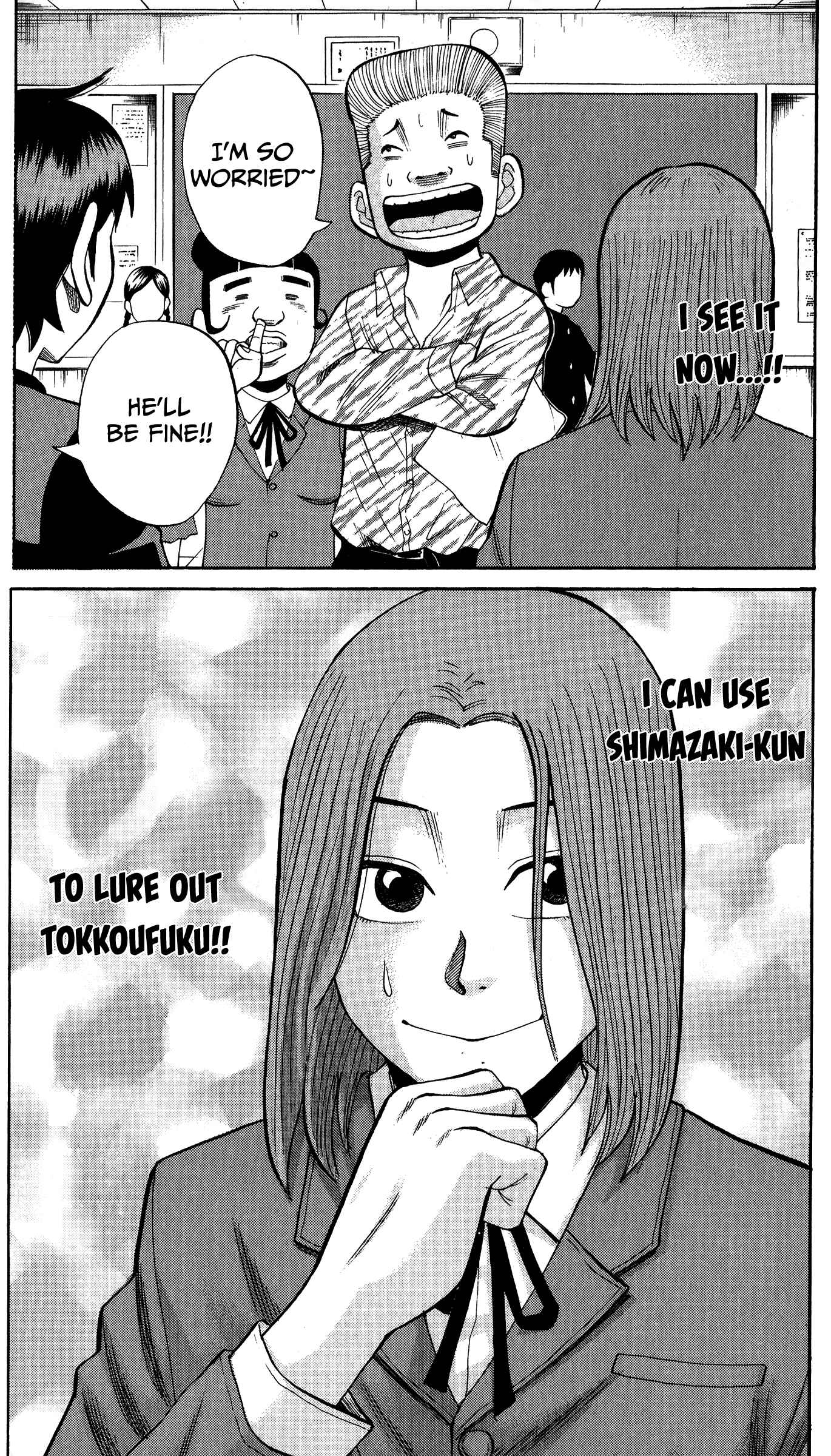 Nanba MG5 Chapter 18 - Page 20