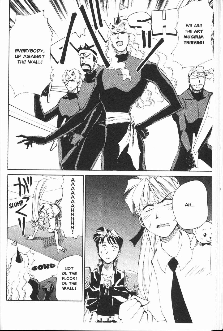 Those Who Hunt Elves Chapter 18 - Page 25