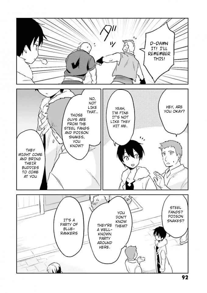 Isekai wa Smartphone to Tomo ni Chapter 13 - Page 10