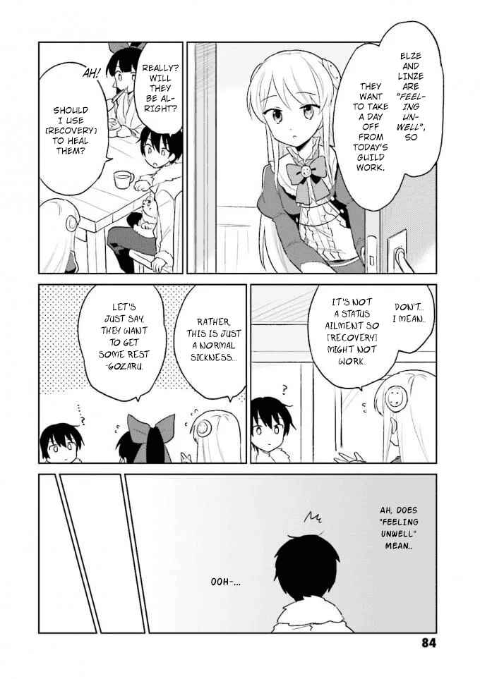 Isekai wa Smartphone to Tomo ni Chapter 13 - Page 2