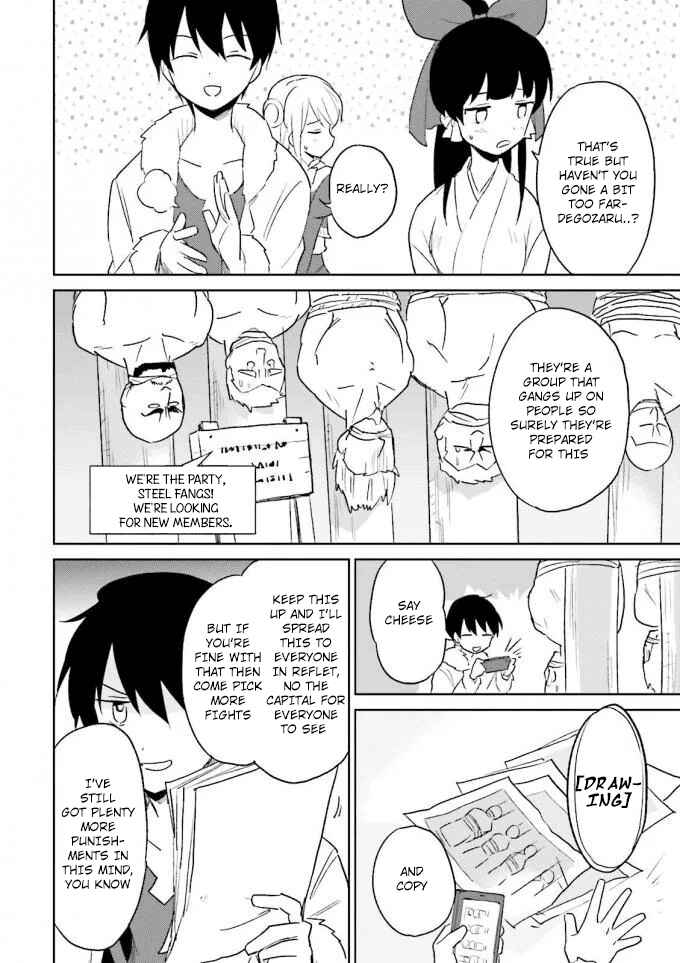Isekai wa Smartphone to Tomo ni Chapter 13 - Page 20