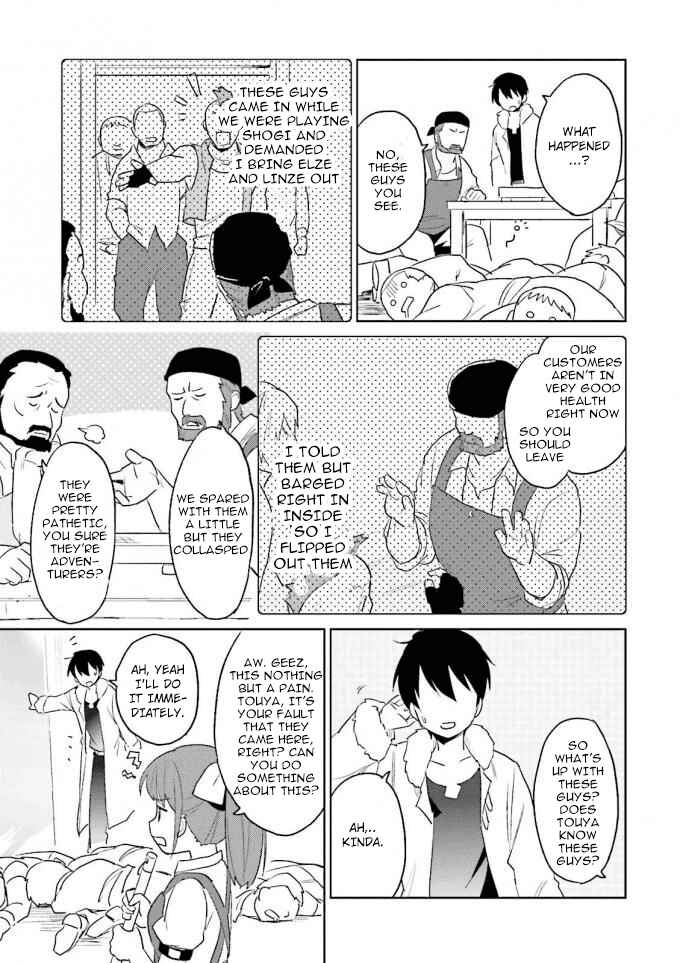 Isekai wa Smartphone to Tomo ni Chapter 13 - Page 23