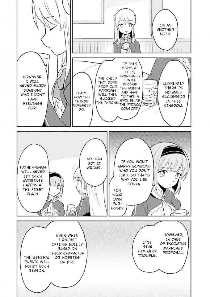 Isekai wa Smartphone to Tomo ni Chapter 13 - Page 32