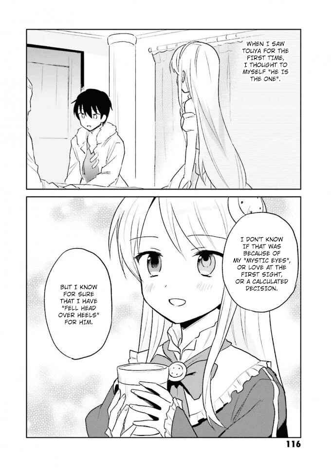 Isekai wa Smartphone to Tomo ni Chapter 13 - Page 34