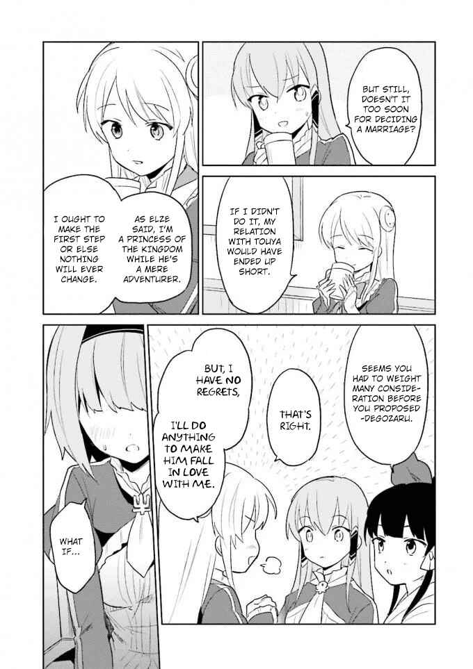 Isekai wa Smartphone to Tomo ni Chapter 13 - Page 35