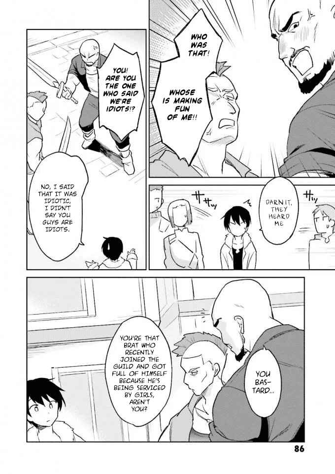 Isekai wa Smartphone to Tomo ni Chapter 13 - Page 4