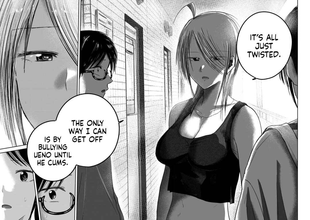 Ueno-kun wa Kaihatsuzumi Chapter 78 - Page 6