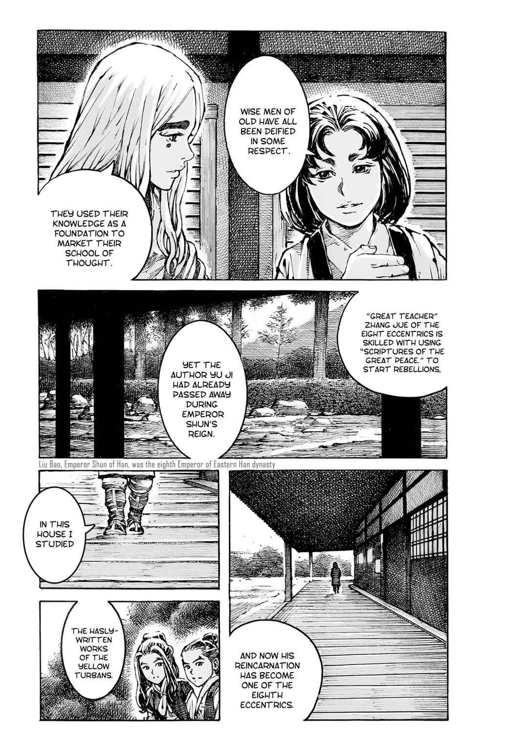 Huǒfèng Liáoyuán Chapter 598 - Page 13