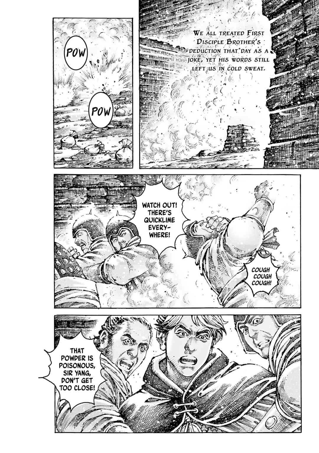 Huǒfèng Liáoyuán Chapter 598 - Page 25