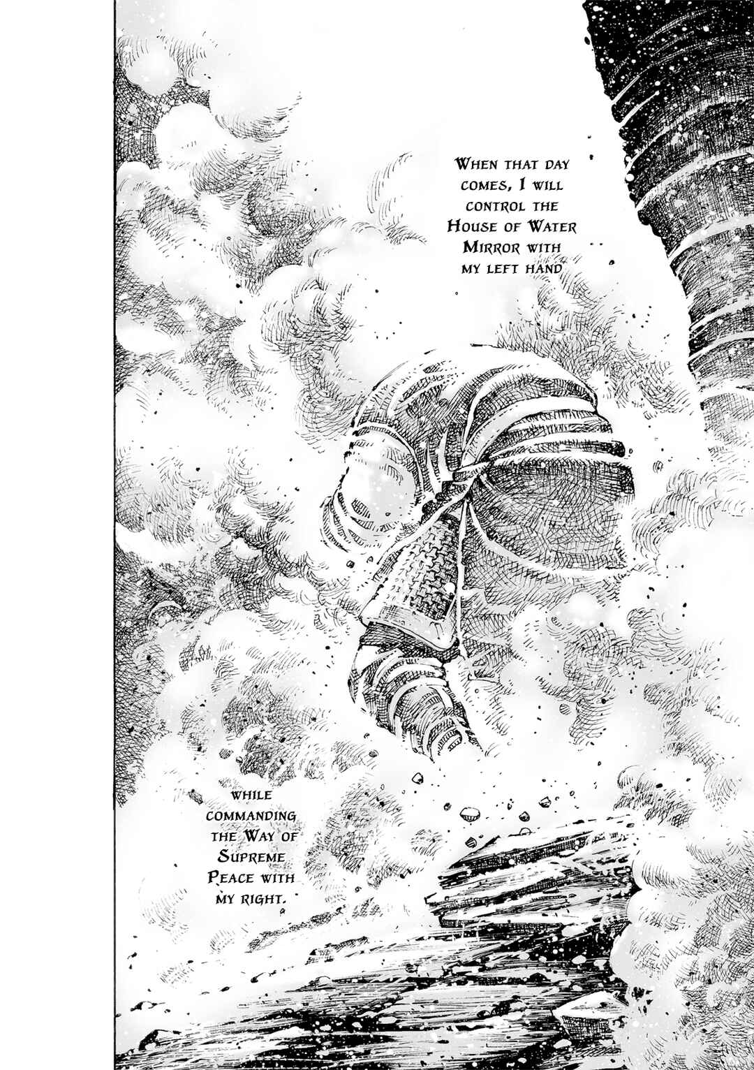 Huǒfèng Liáoyuán Chapter 598 - Page 27
