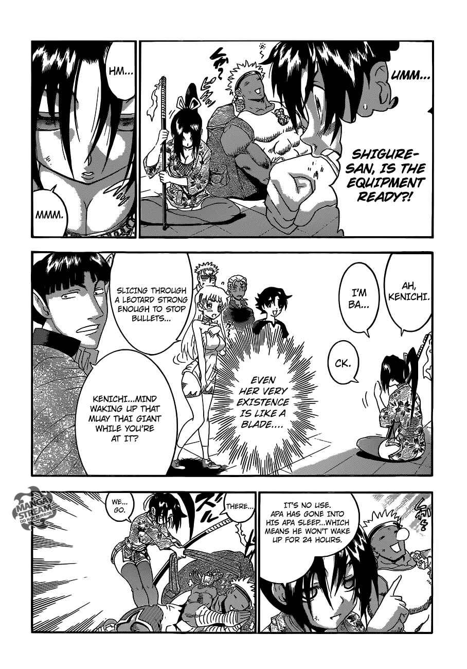 Shijou Saikyou no Deshi Kenichi Chapter 530 - Page 14