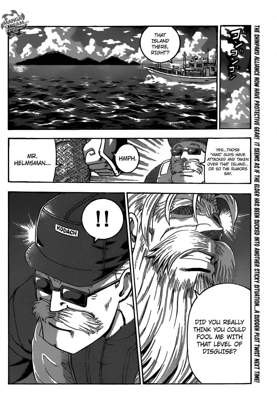 Shijou Saikyou no Deshi Kenichi Chapter 530 - Page 19