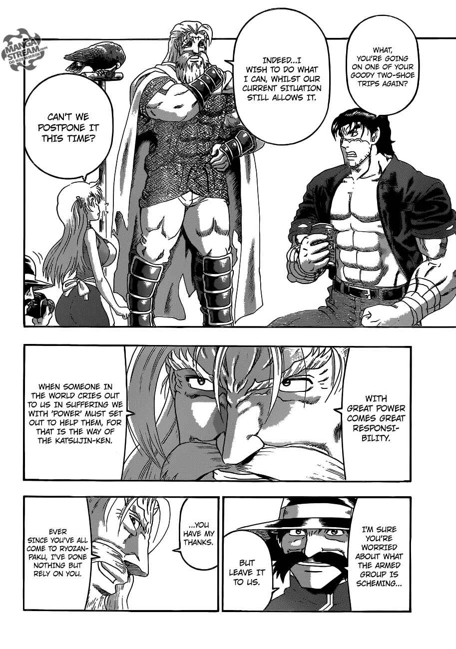 Shijou Saikyou no Deshi Kenichi Chapter 530 - Page 8