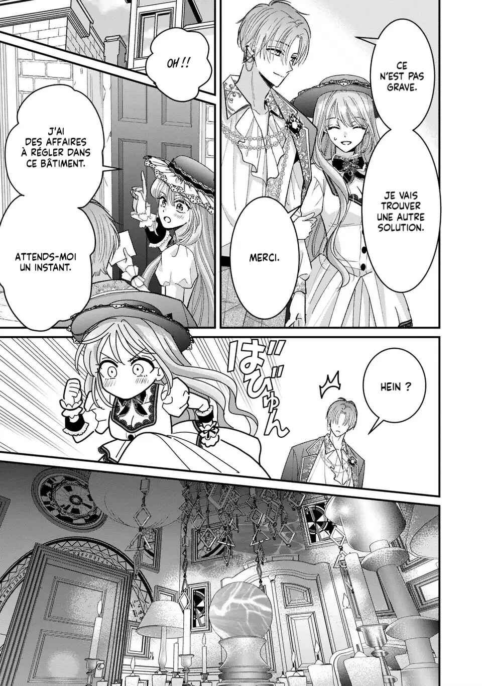 Koushaku-sama, Akusai no Watashi wa Mou Houtteoite Kudasai Chapter 3 - Page 15