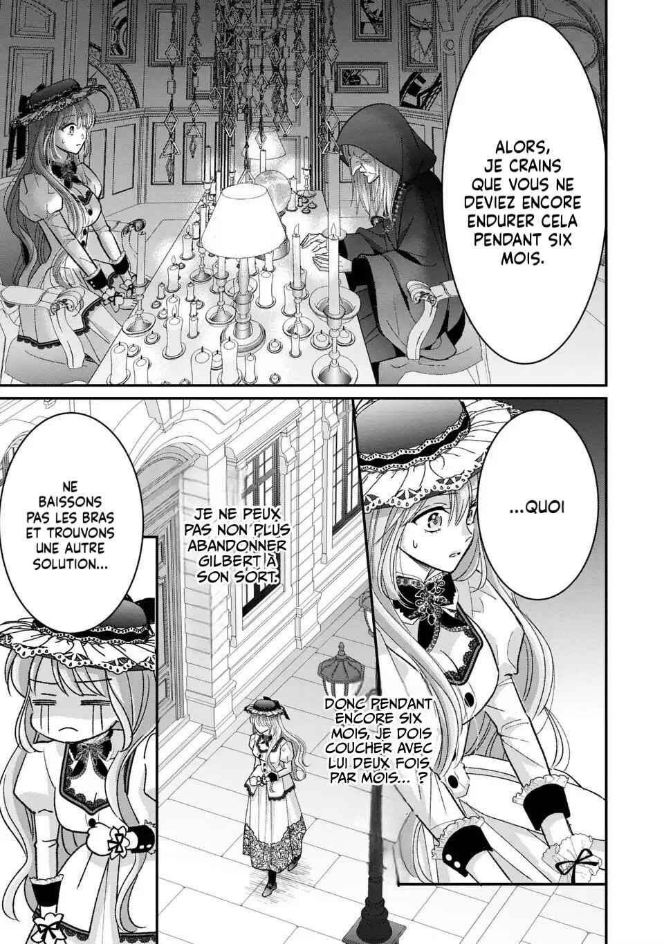 Koushaku-sama, Akusai no Watashi wa Mou Houtteoite Kudasai Chapter 3 - Page 17