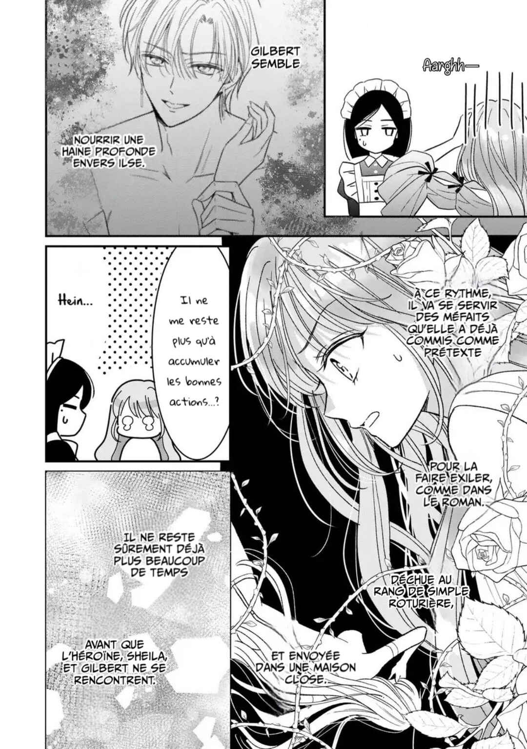 Koushaku-sama, Akusai no Watashi wa Mou Houtteoite Kudasai Chapter 3 - Page 2