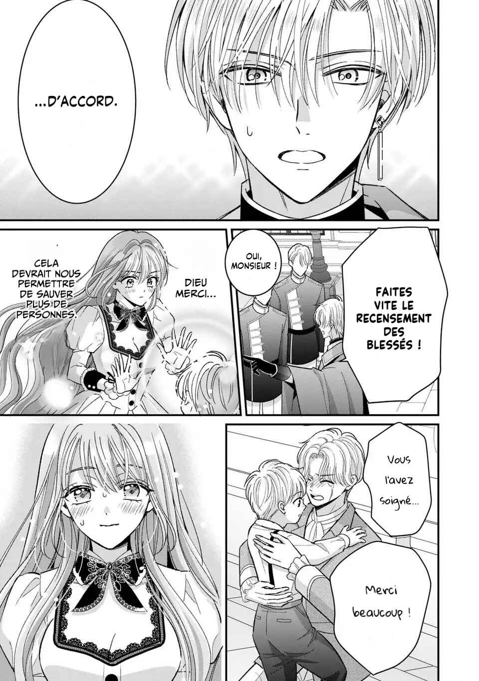 Koushaku-sama, Akusai no Watashi wa Mou Houtteoite Kudasai Chapter 3 - Page 28