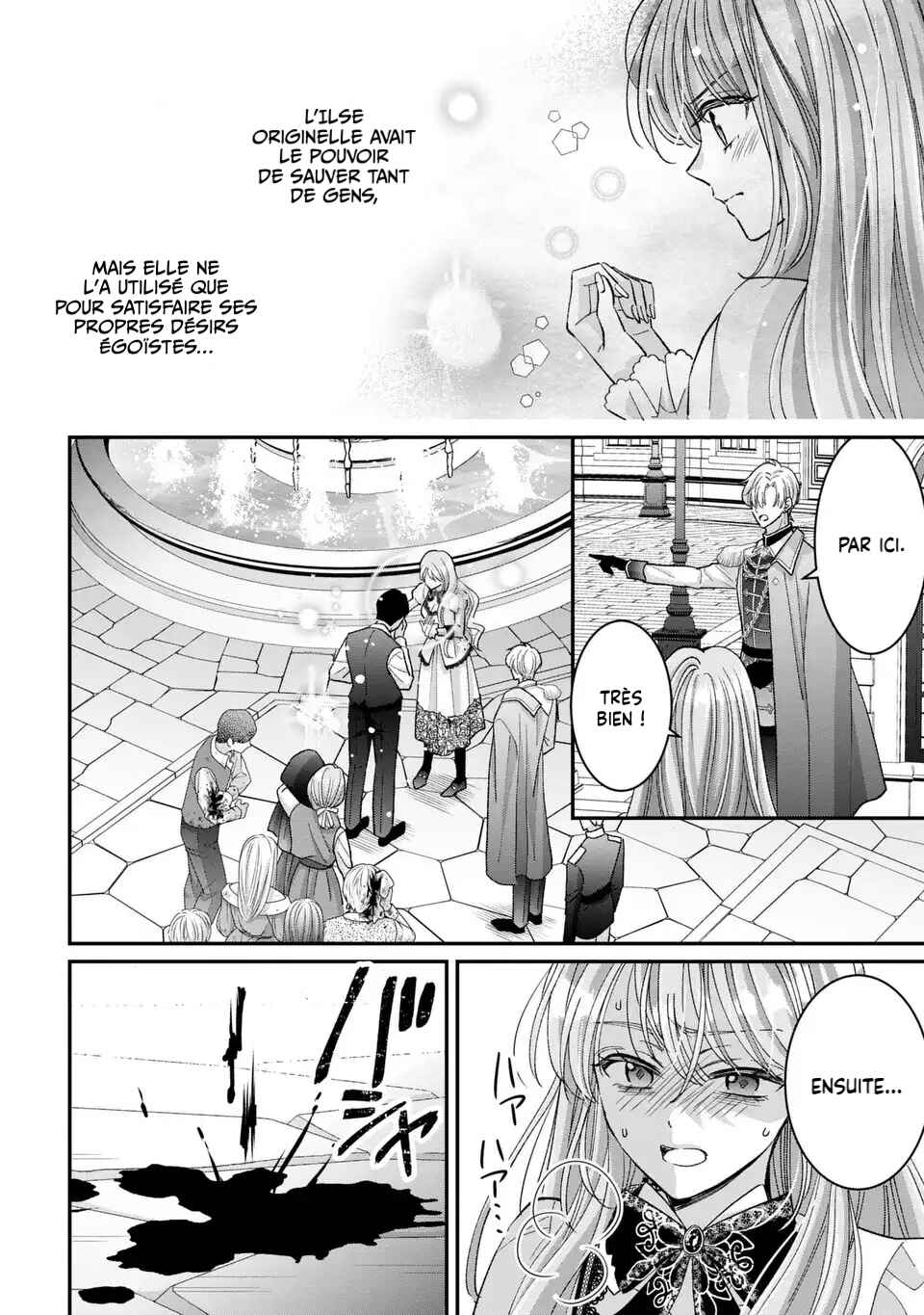 Koushaku-sama, Akusai no Watashi wa Mou Houtteoite Kudasai Chapter 3 - Page 29