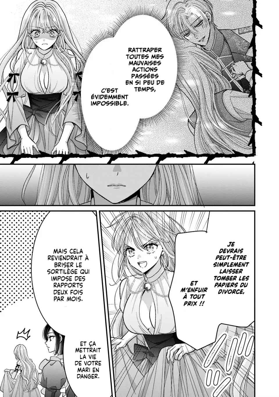 Koushaku-sama, Akusai no Watashi wa Mou Houtteoite Kudasai Chapter 3 - Page 3