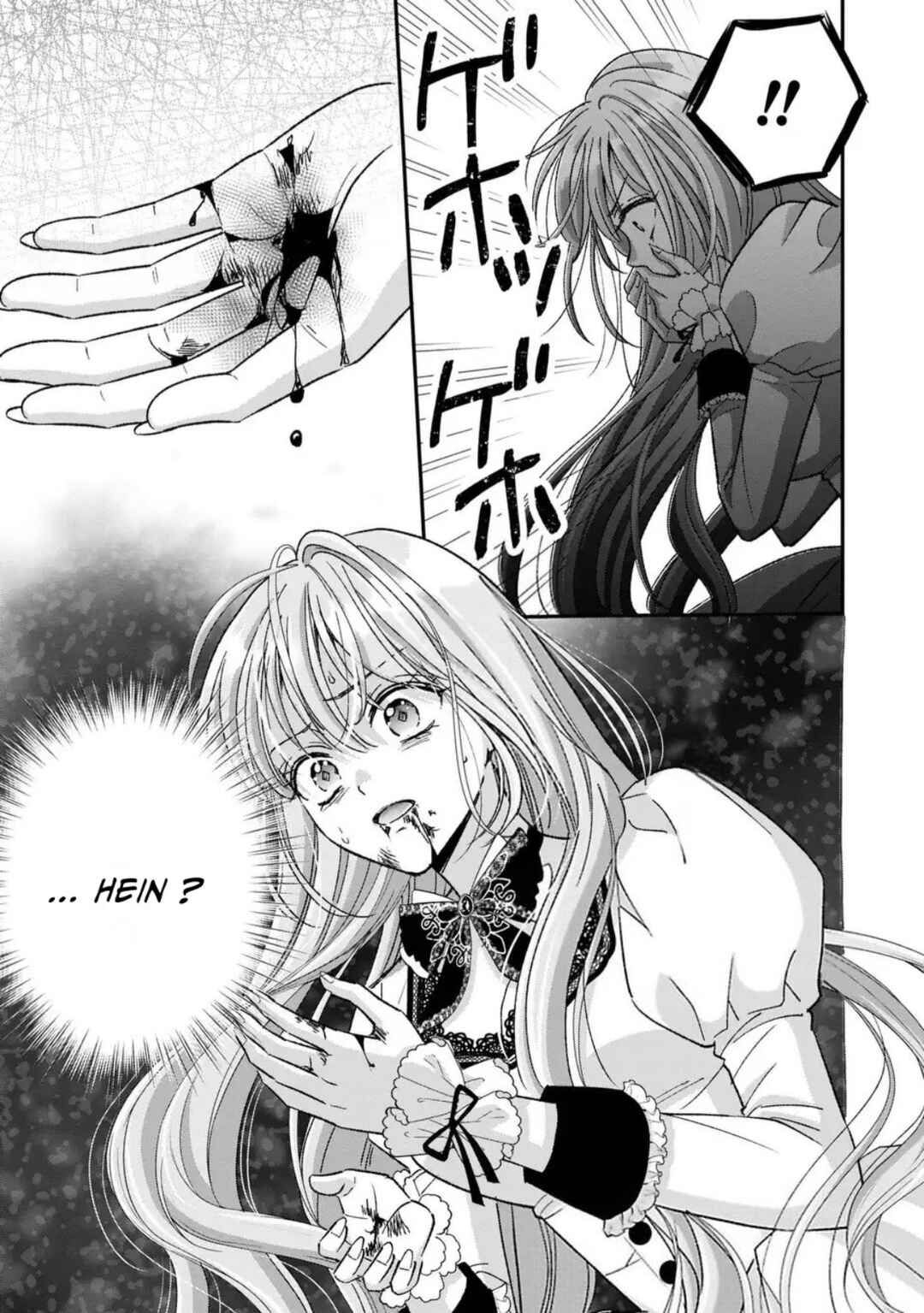 Koushaku-sama, Akusai no Watashi wa Mou Houtteoite Kudasai Chapter 3 - Page 32