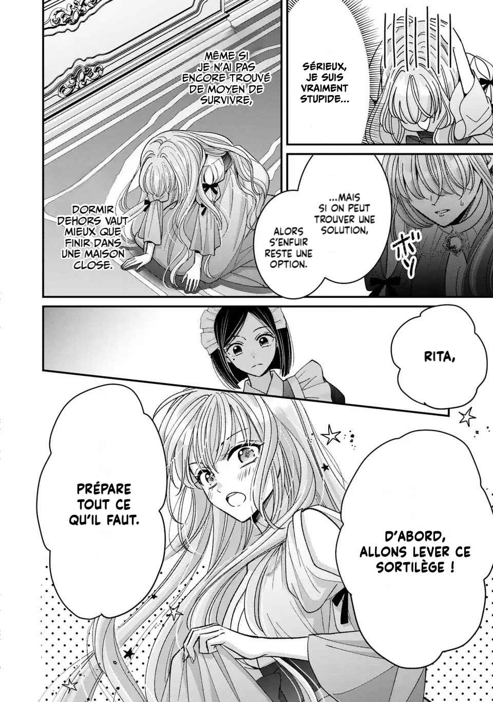 Koushaku-sama, Akusai no Watashi wa Mou Houtteoite Kudasai Chapter 3 - Page 4